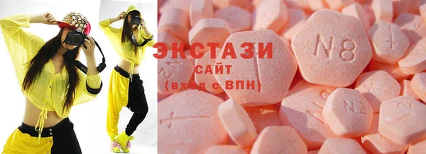 дживик Лихославль