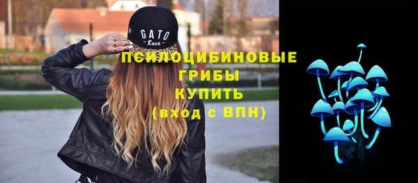 наркотики Магас
