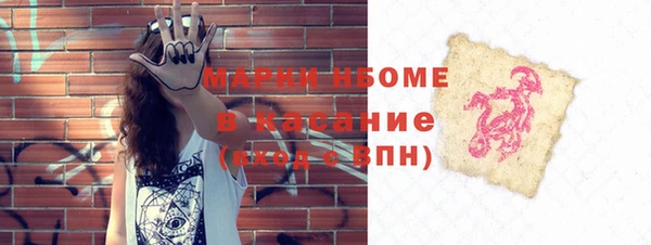 таблы Липки