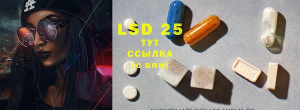 таблы Липки