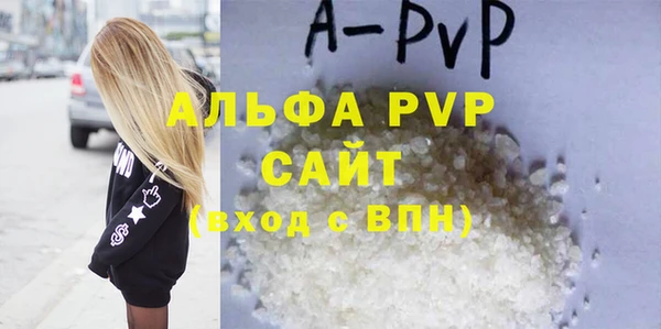 таблы Липки