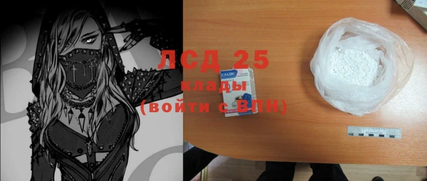 дживик Лихославль