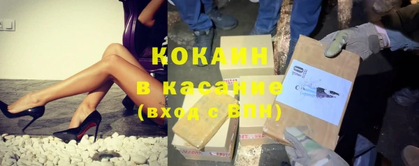 дживик Лихославль