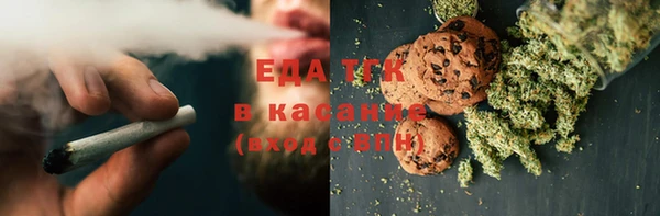 дживик Лихославль