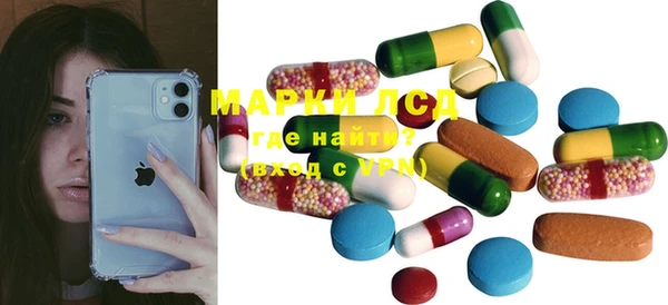дистиллят марихуана Магадан