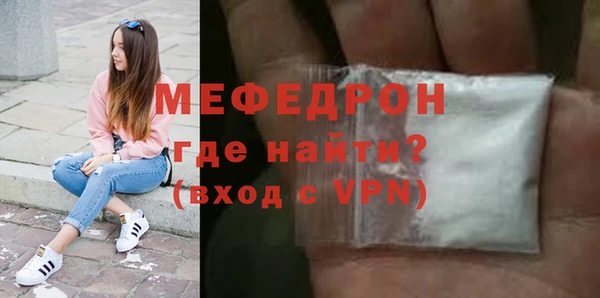 дживик Лихославль