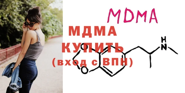 мяу мяу мука Лиски