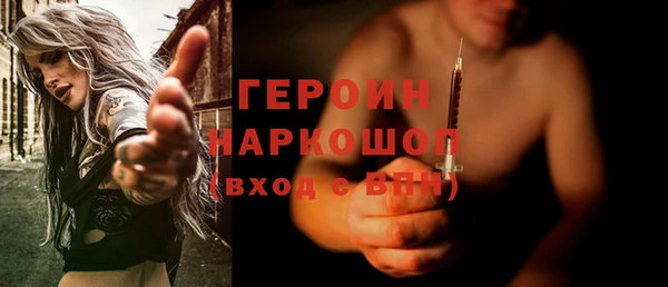 мяу мяу мука Лиски