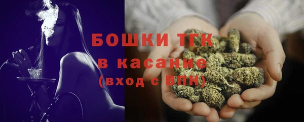 дживик Лихославль