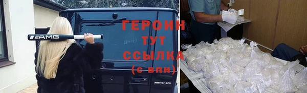 таблы Липки