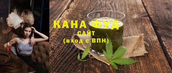 наркотики Магас