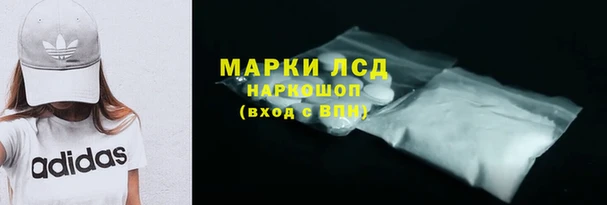 таблы Липки