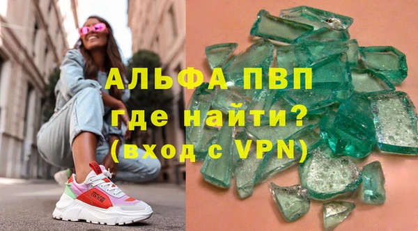 мет Майский
