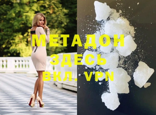мет Майский
