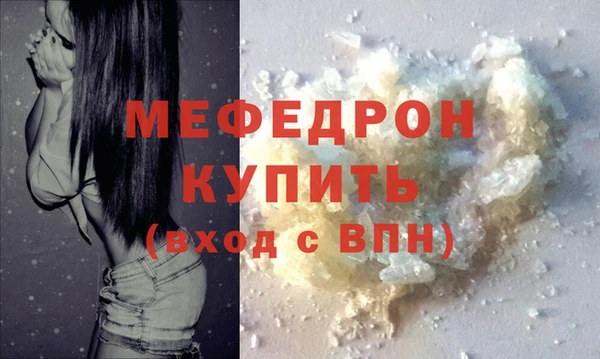 таблы Липки