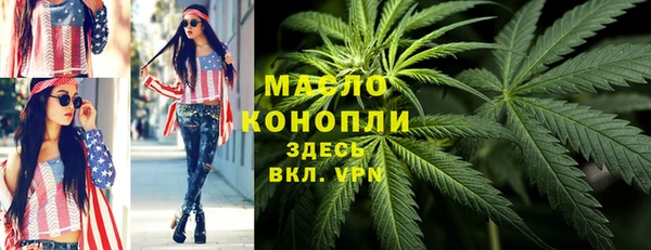 дживик Лихославль