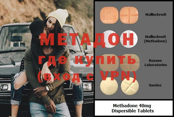 мет Майский
