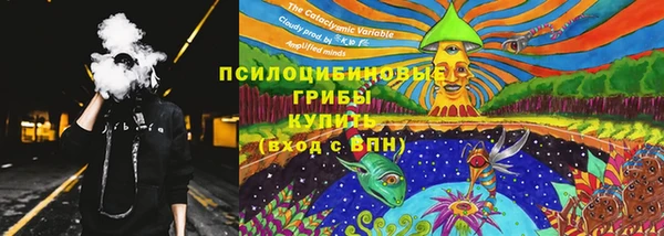 мяу мяу мука Лиски