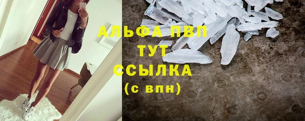таблы Липки