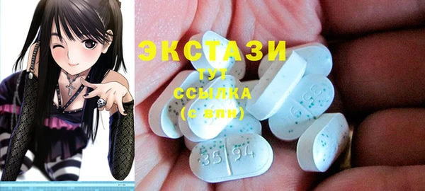 дживик Лихославль