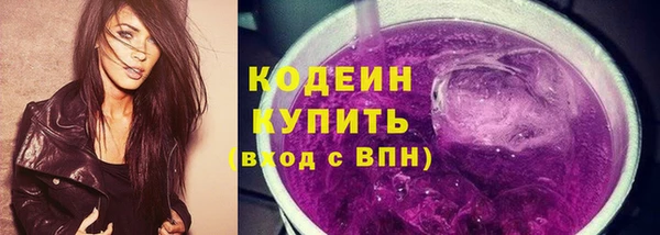 мяу мяу мука Лиски
