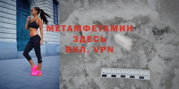 дживик Лихославль