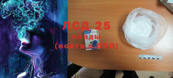 мяу мяу мука Лиски
