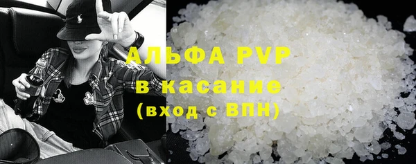 мяу мяу мука Лиски