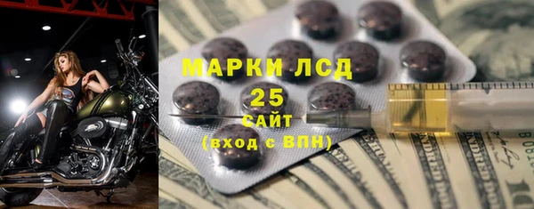 дживик Лихославль