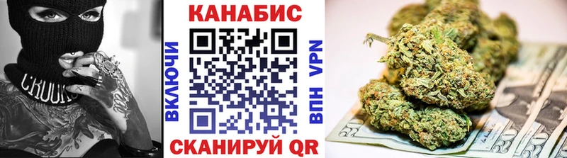 Бошки марихуана AK-47  Купить  Гаврилов Посад 